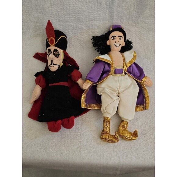 Disney Store Vintage Bean Bag Jafar & Aladdin Plush - Picture 1 of 7